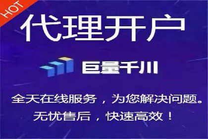 百度竞价推广代运营成功案例：某汽车品牌线上营销策略揭秘
