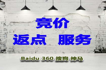 百度网络推广实战解析：如何精准锁定目标客户