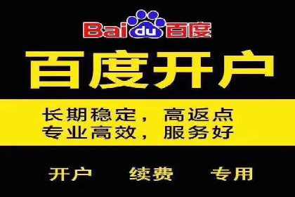 移动端信息流广告投放的实战经验与案例