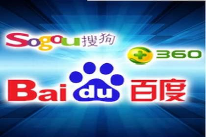 案例分析：高效开通百度推广账户